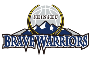 信州ブレイブウォリアーズ
